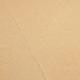 Beton Cire: Sable